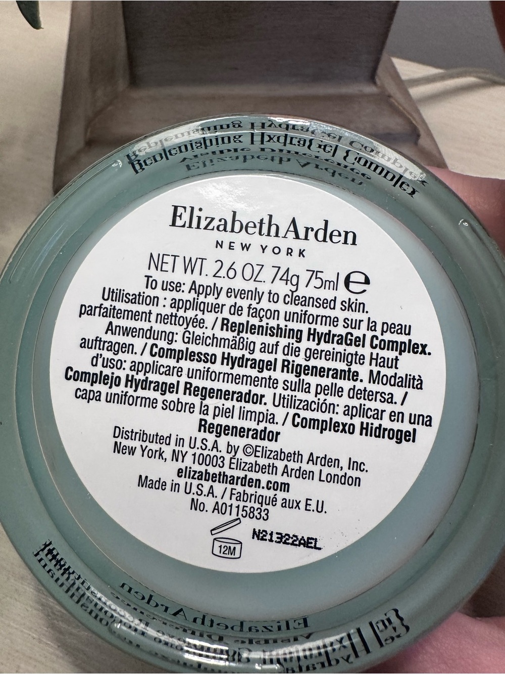 Elizabeth Arden Visible Difference Replenishing HydraGel Complex (New-No Box) - Picture 8 of 8